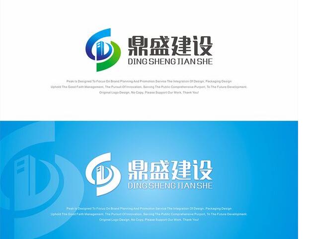 成都钢管架合作客户